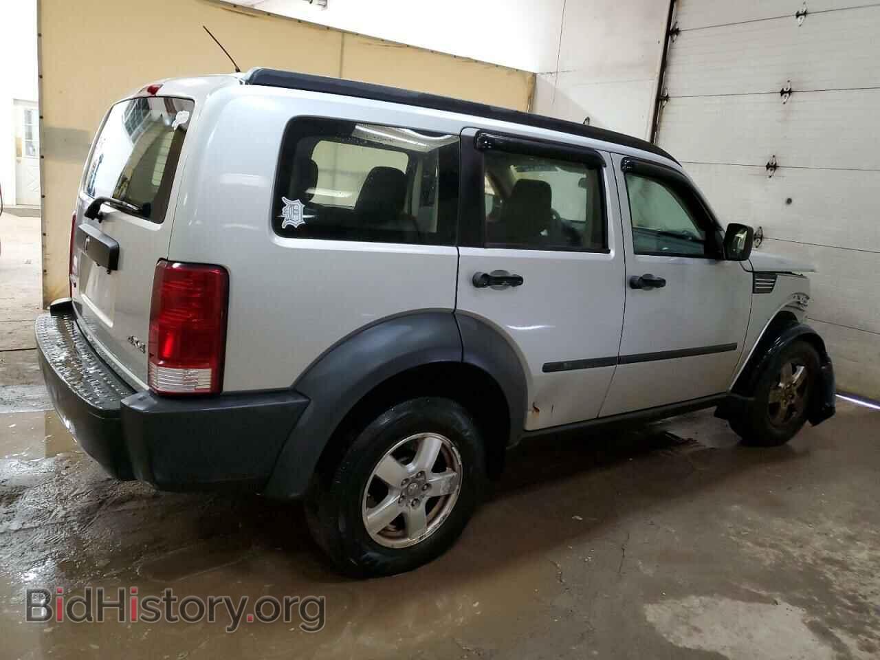 2008 DODGE NITRO - VIN: 1D8GU28K48W243938 - Фото 3