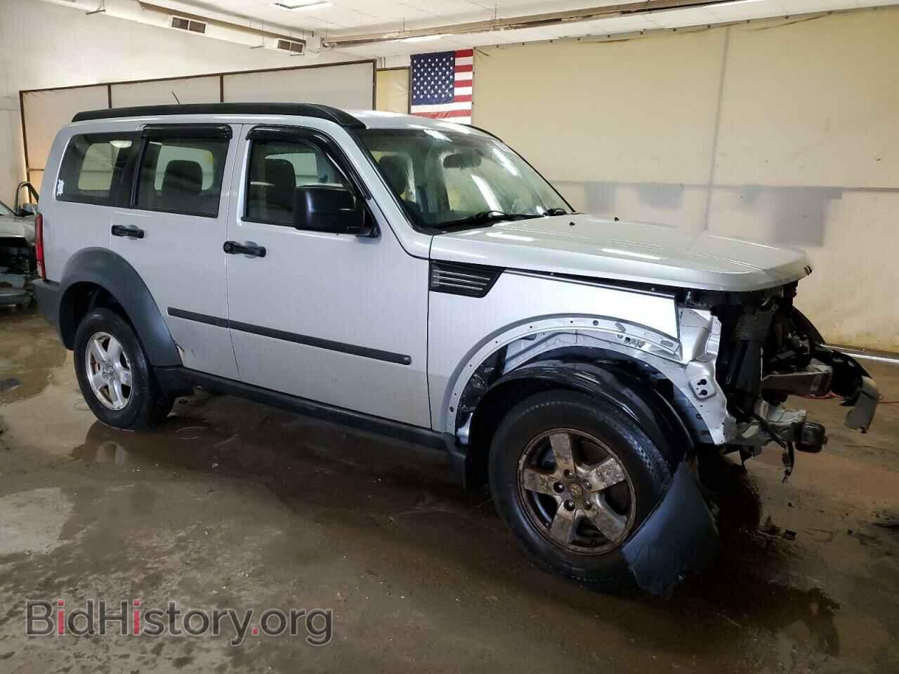 2008 DODGE NITRO - VIN: 1D8GU28K48W243938 - Фото 4