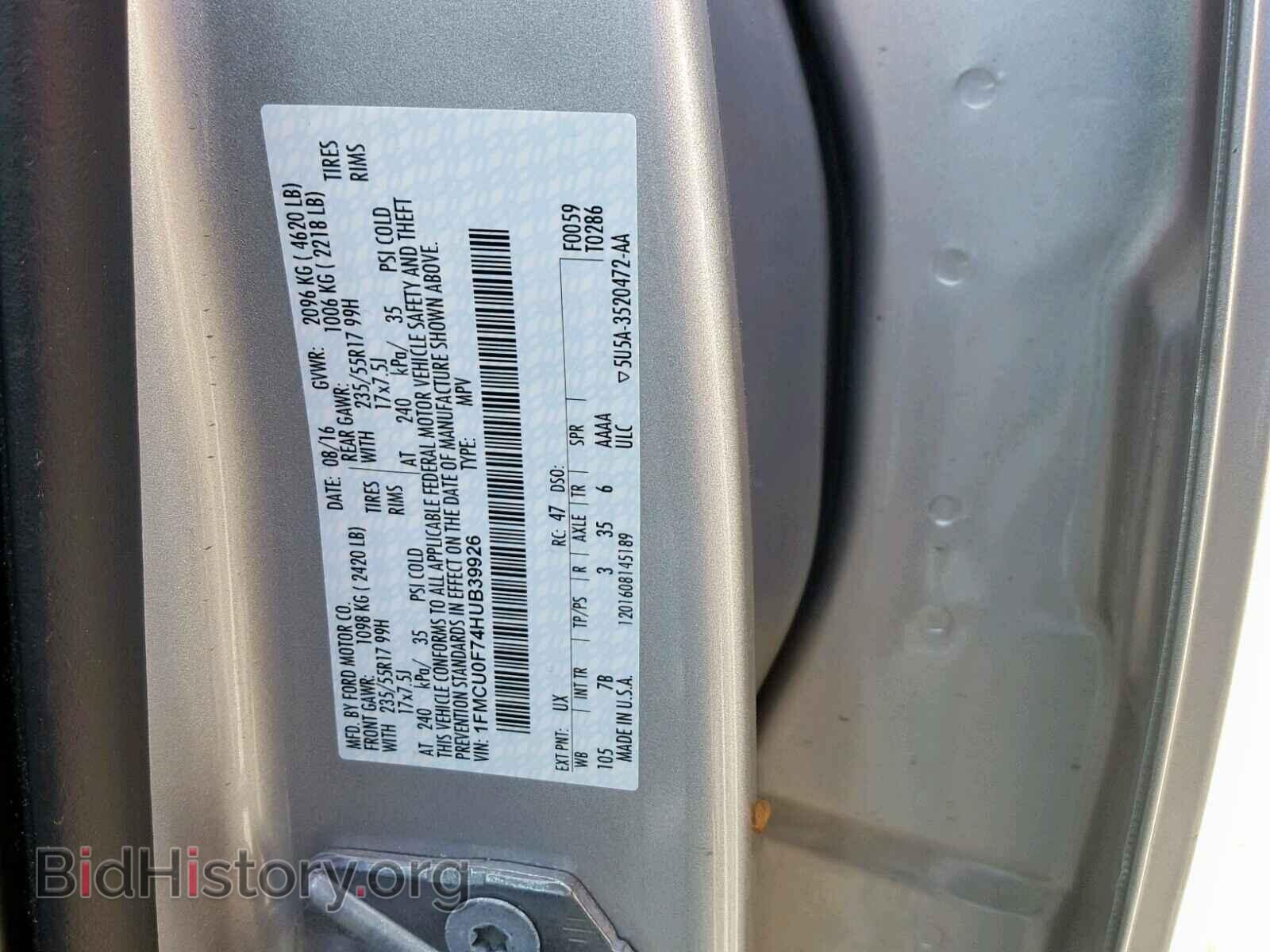2017 FORD ESCAPE S - VIN: 1FMCU0F74HUB39926 - Фото 10