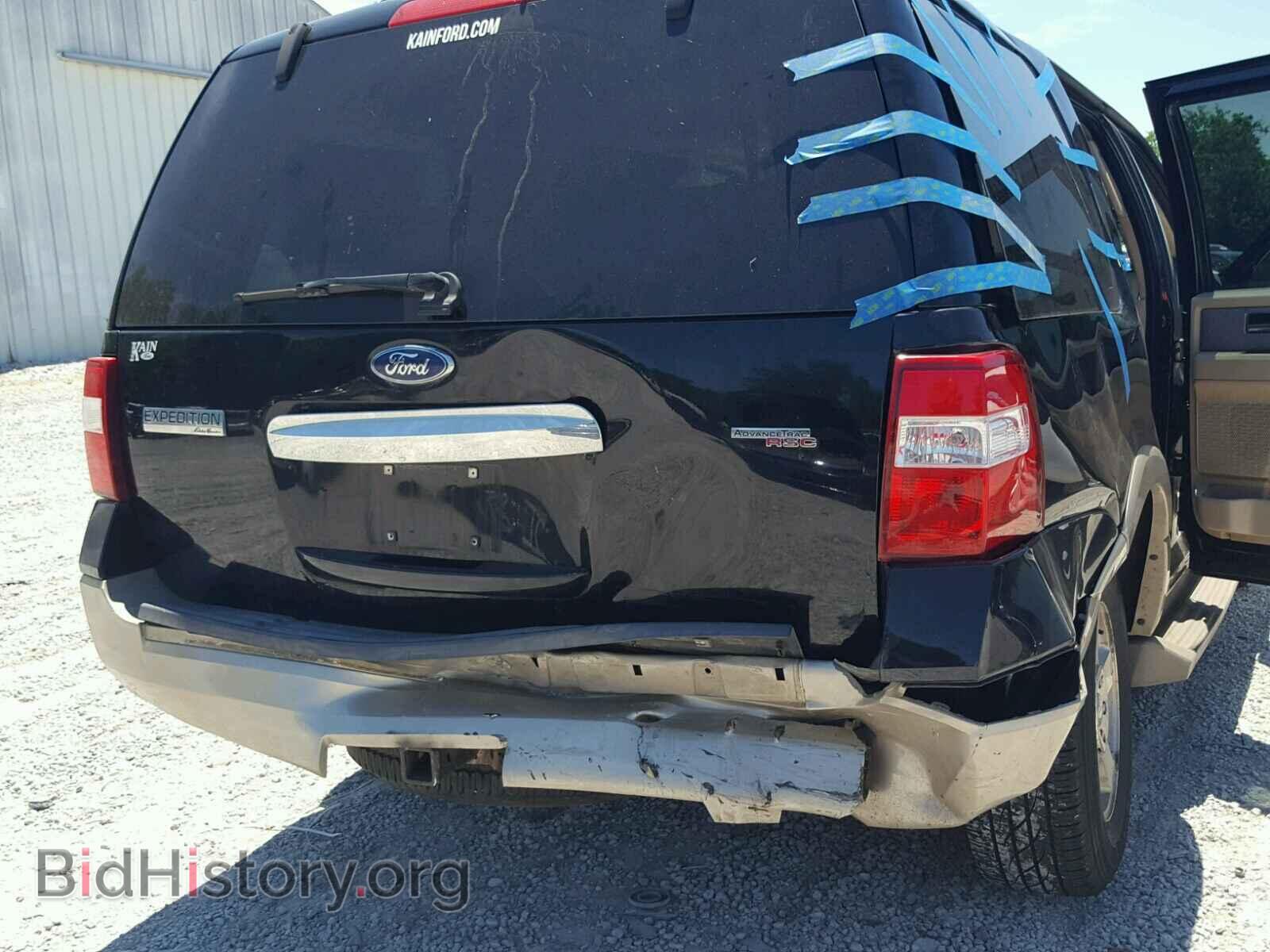 2008 FORD EXPEDITION - VIN: 1FMFU18538LA01167 - Фото 9