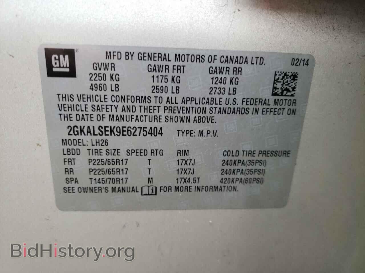 2014 GMC TERRAIN - VIN: 2GKALSEK9E6275404 - Фото 12