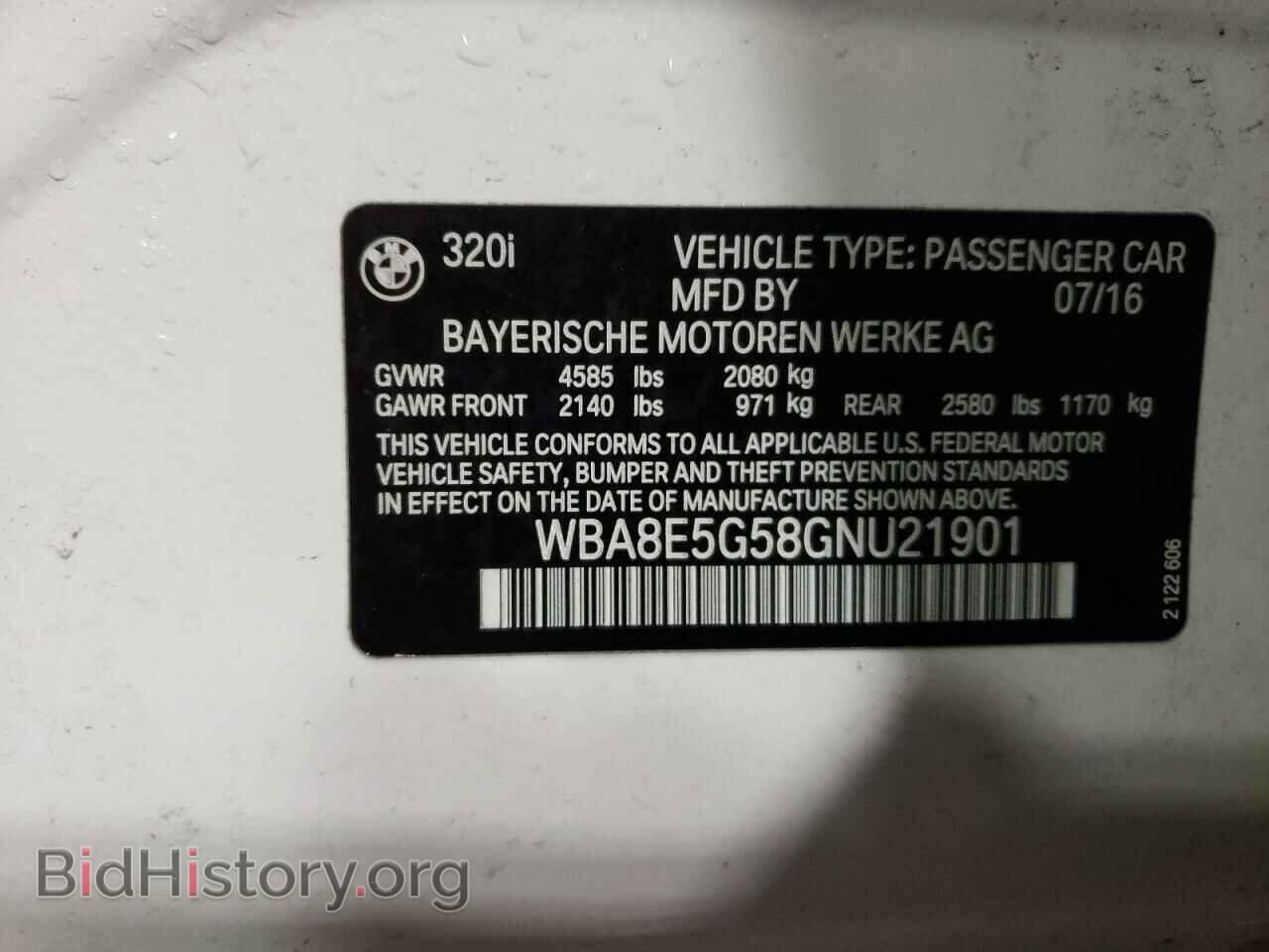 2016 BMW 3 SERIES - VIN: WBA8E5G58GNU21901 - Фото 13