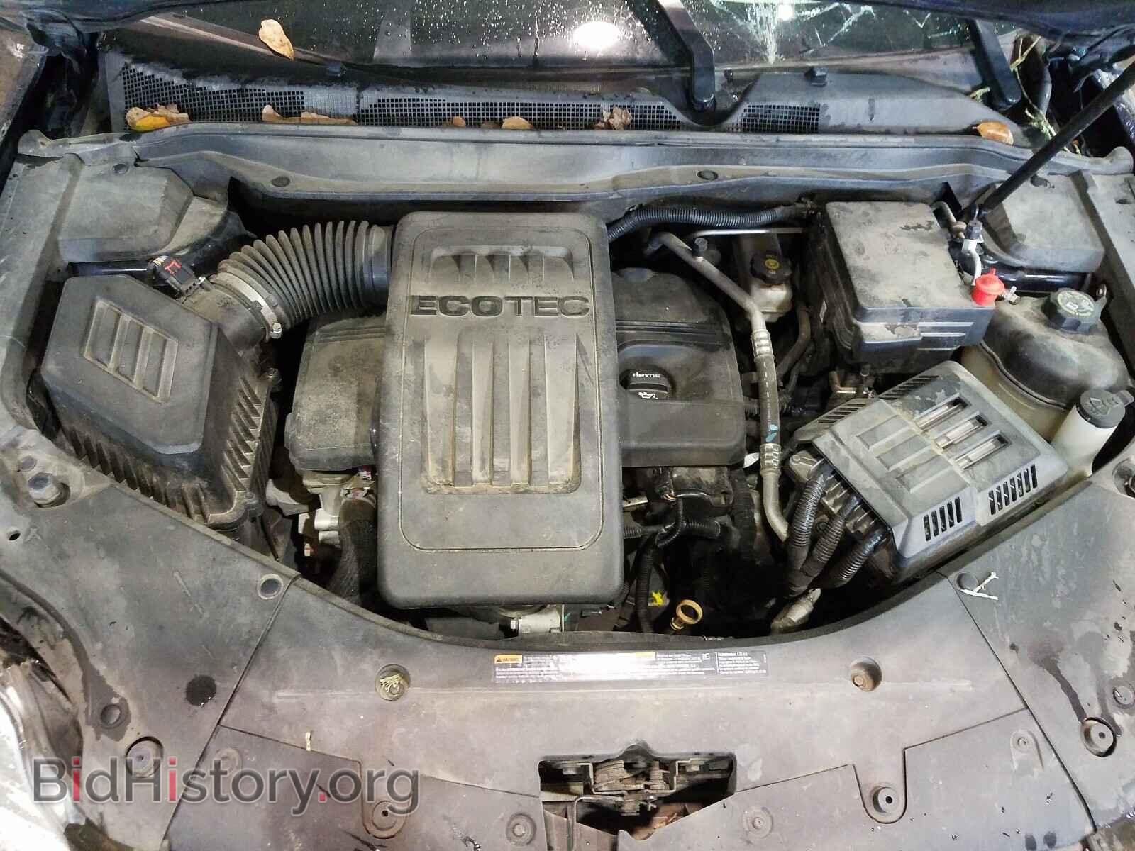 2017 GMC TERRAIN - VIN: 2GKALMEK8H6268699 - Фото 7