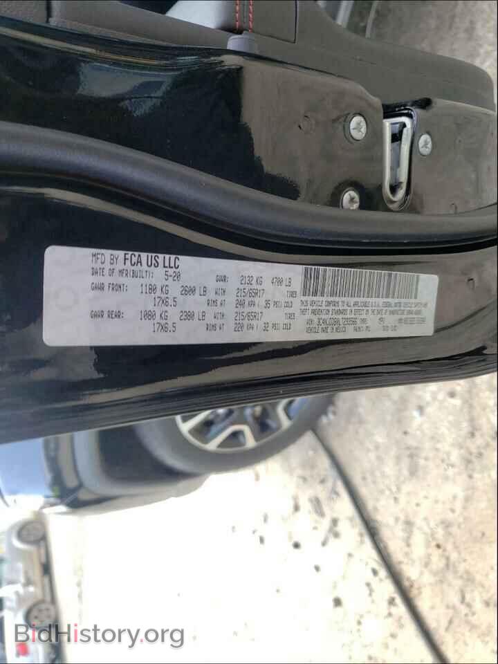 2020 JEEP COMPASS - VIN: 3C4NJDDB0LT233566 - Photo 10