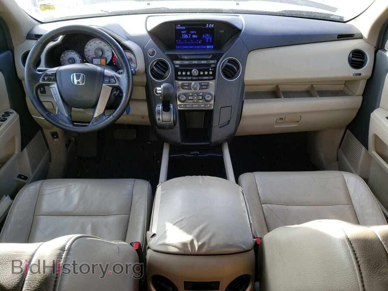 2013 HONDA PILOT - VIN: 5FNYF4H57DB020116 - Фото 8