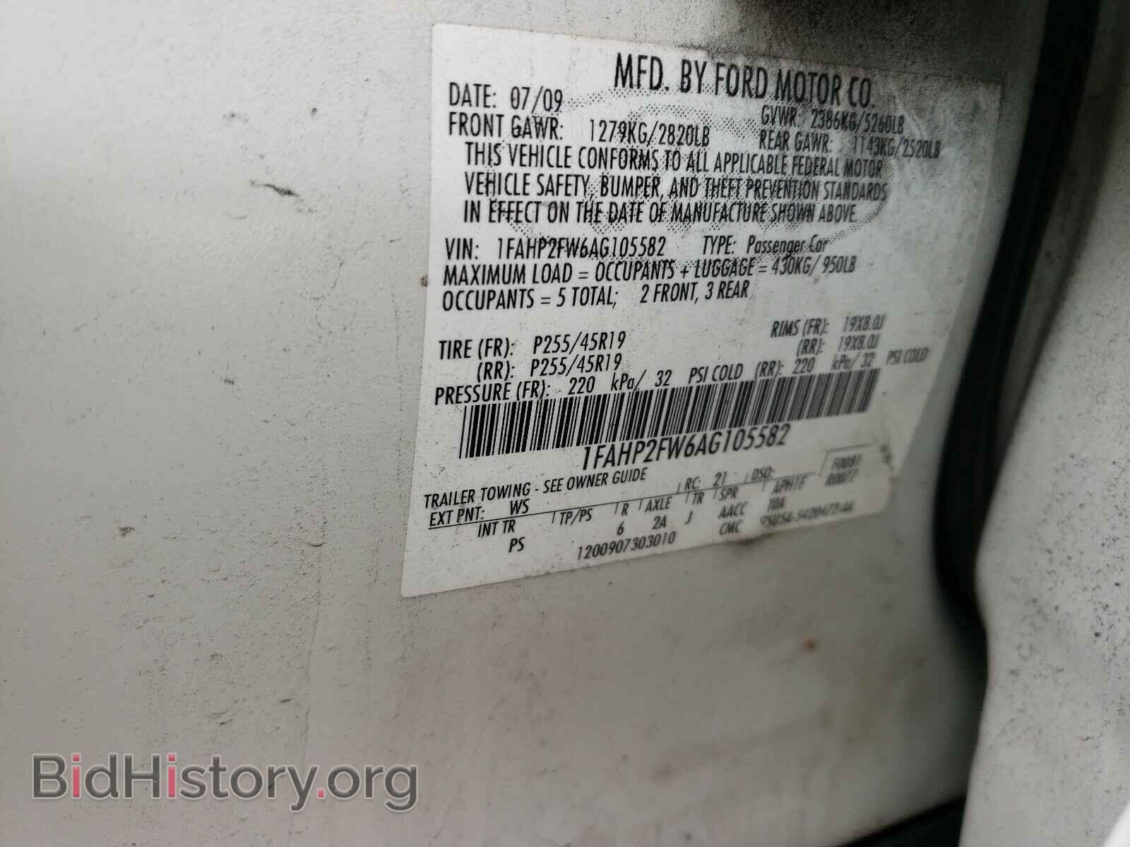 2010 FORD TAURUS - VIN: 1FAHP2FW6AG105582 - Фото 10