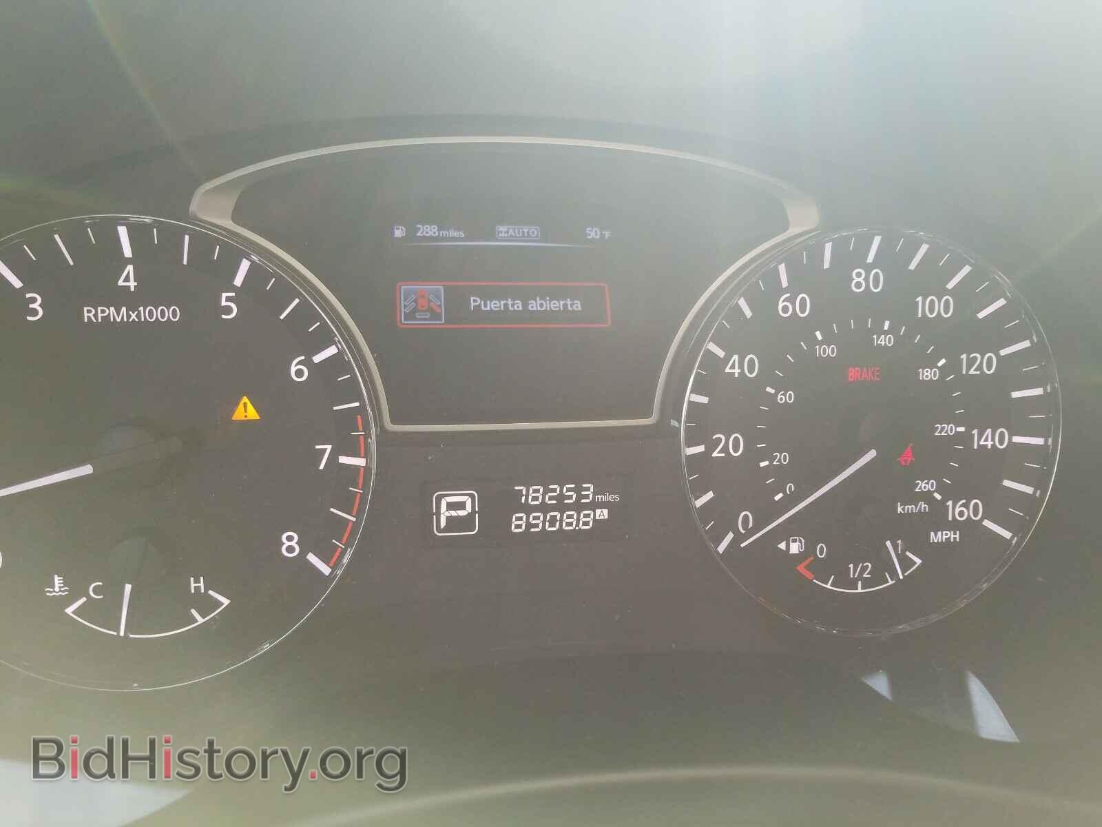 2014 NISSAN PATHFINDER - VIN: 5N1AR2MM1EC623311 - Фото 8