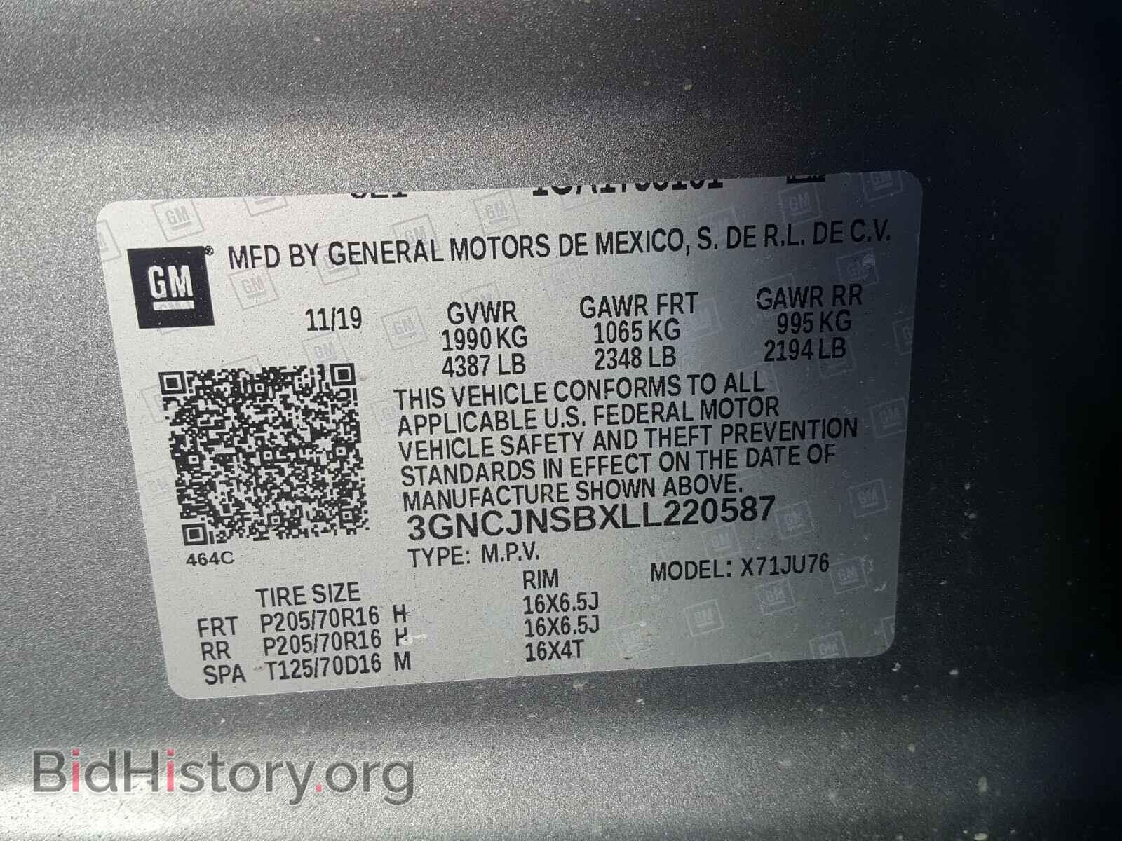 2020 CHEVROLET TRAX - VIN: 3GNCJNSBXLL220587 - Фото 10