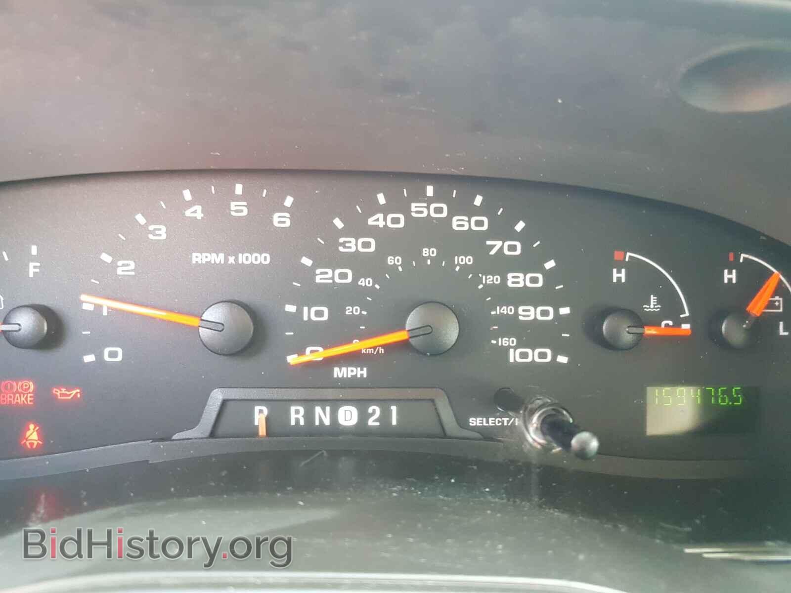 2007 FORD ECONOLINE - VIN: 1FTSE34LX7DB07687 - Photo 8