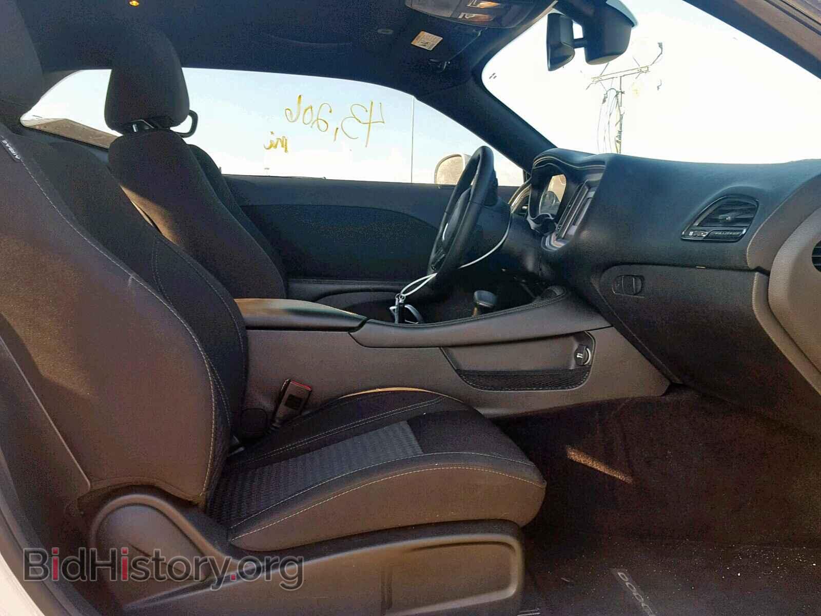 2017 DODGE CHALLENGER - VIN: 2C3CDZAG3HH501672 - Фото 5