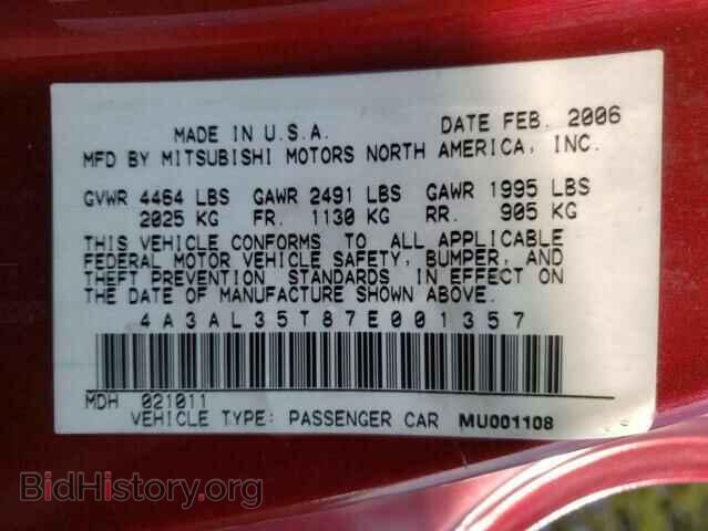 2007 MITSUBISHI ECLIPSE - VIN: 4A3AL35T87E001357 - Фото 10