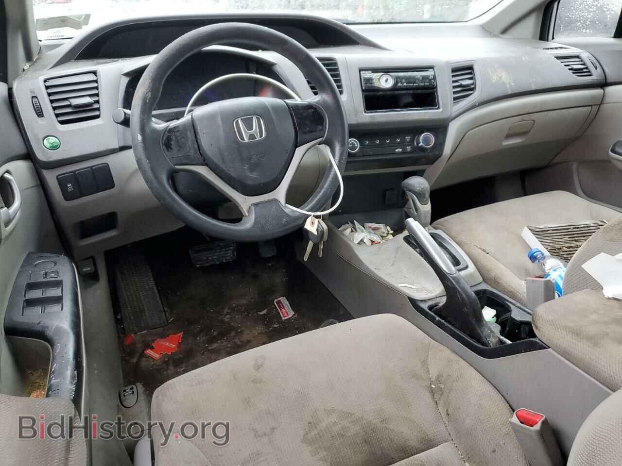 2012 HONDA CIVIC - VIN: 2HGFB2F27CH513692 - Фото 8