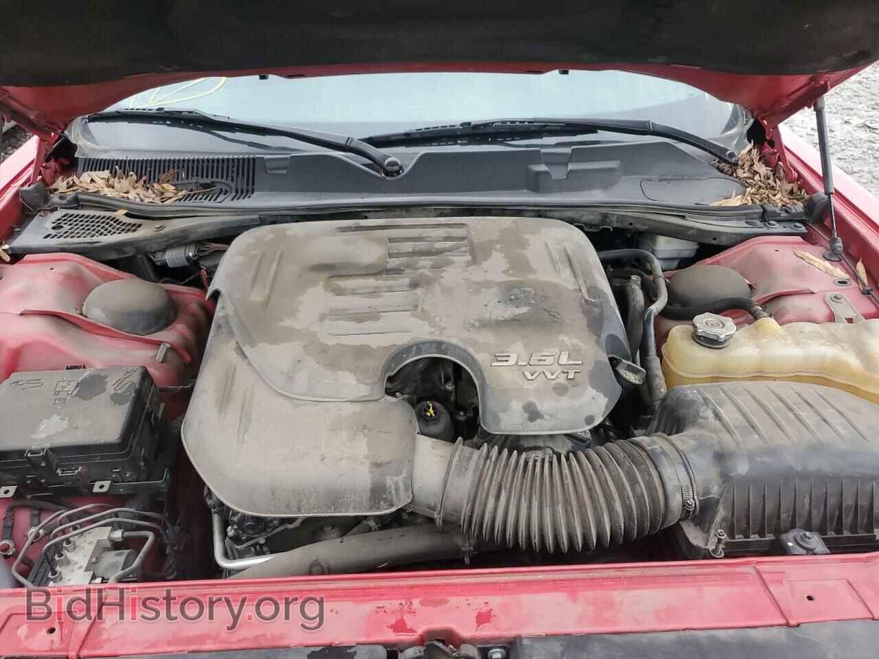 2015 DODGE CHALLENGER - VIN: 2C3CDZAG8FH798502 - Photo 11