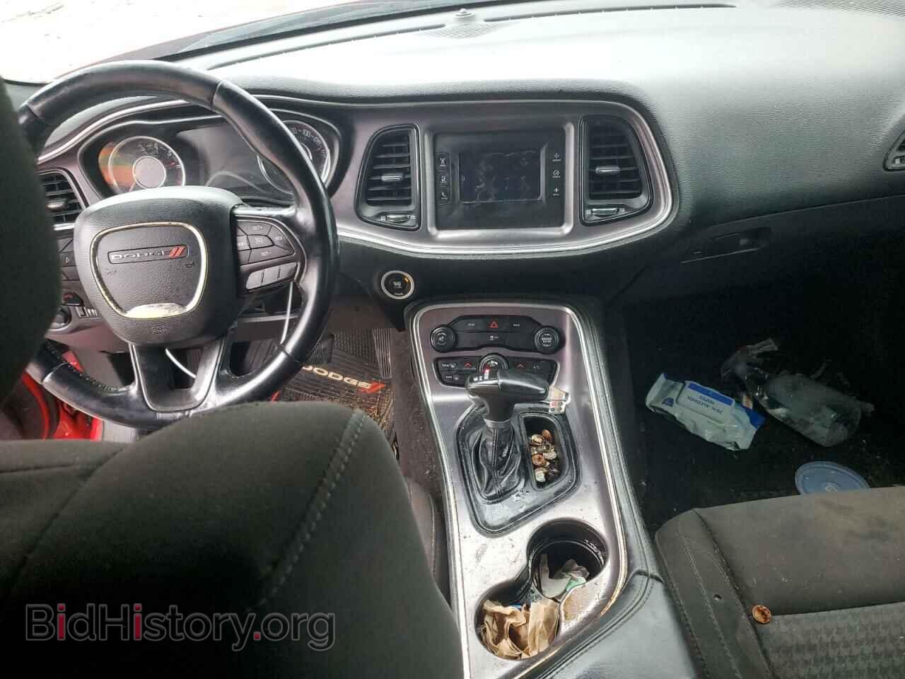 2015 DODGE CHALLENGER - VIN: 2C3CDZAG8FH798502 - Photo 8