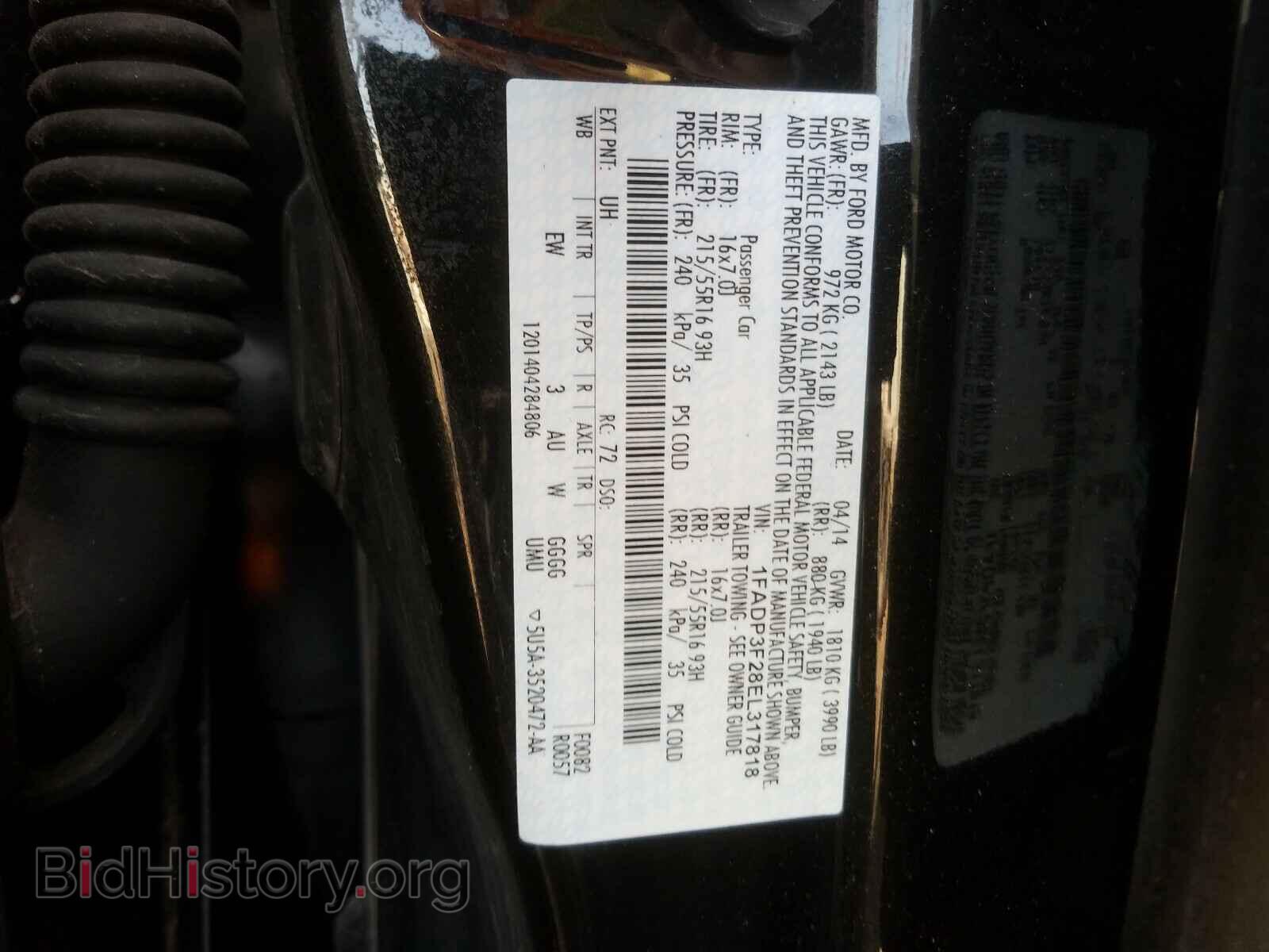 2014 FORD FOCUS - VIN: 1FADP3F28EL317818 - Фото 10