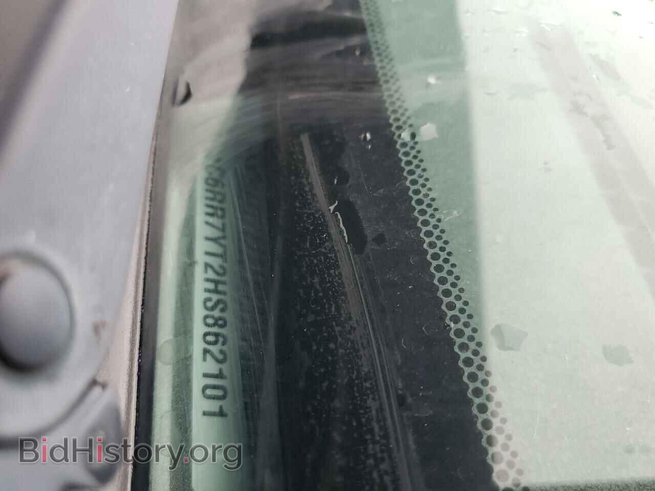 2017 RAM 1500 - VIN: 1C6RR7YT2HS862101 - Photo 12
