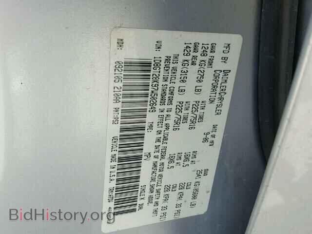2007 DODGE NITRO - VIN: 1D8GT28K97W502649 - Фото 10