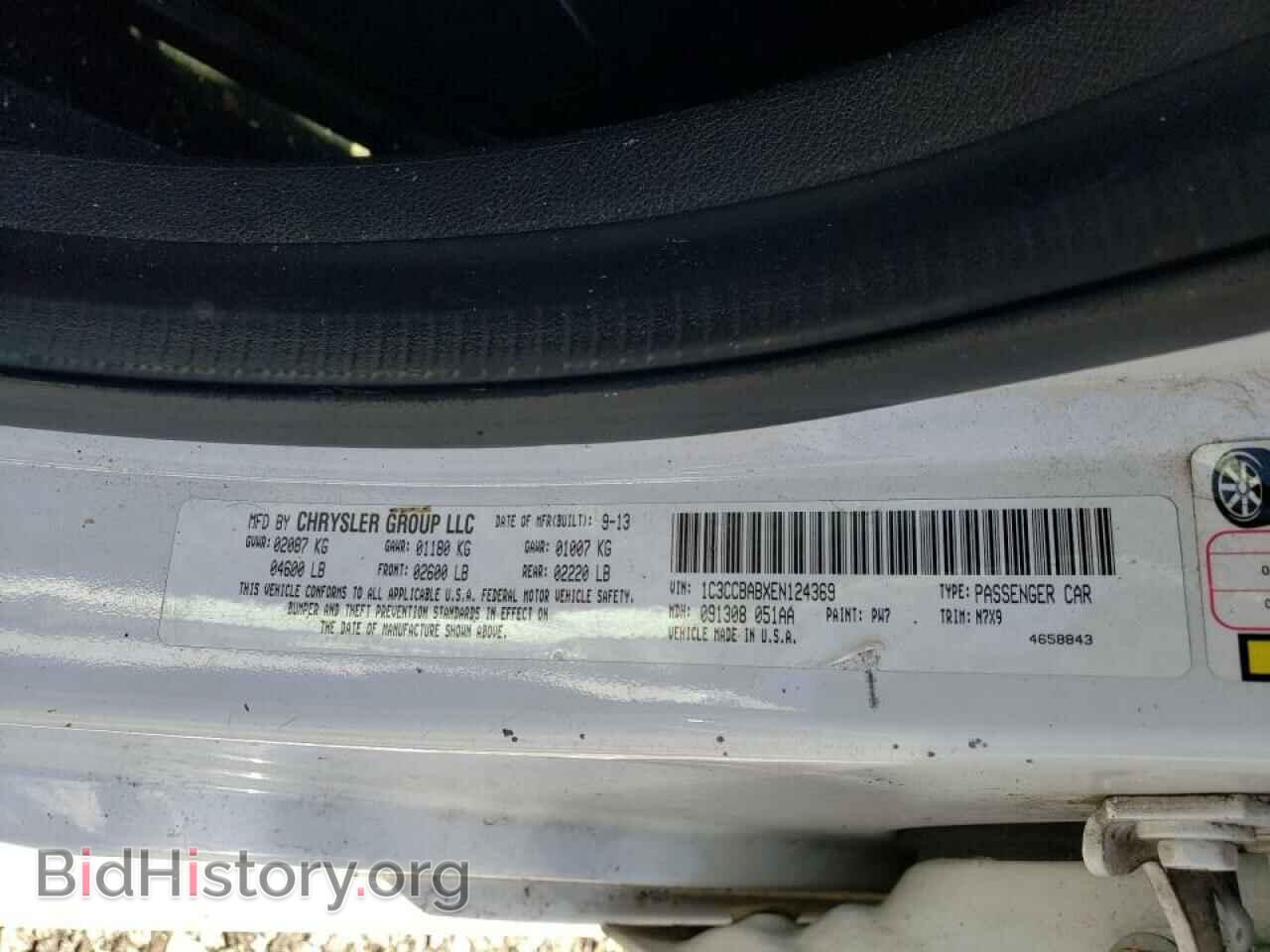 2014 CHRYSLER 200 - VIN: 1C3CCBABXEN124369 - Фото 10
