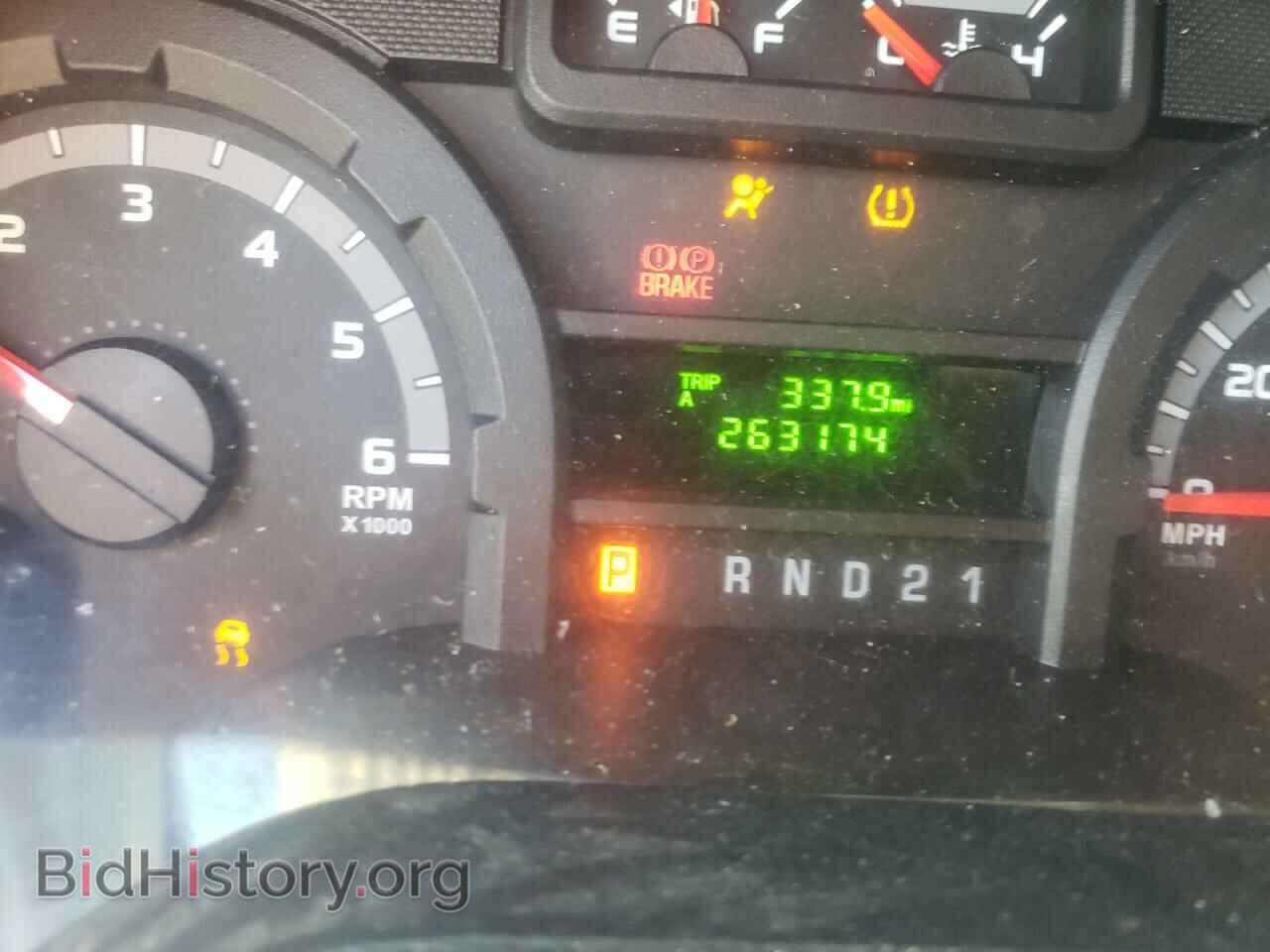 2014 FORD ECONOLINE - VIN: 1FTNS2EW4EDA24486 - Photo 8