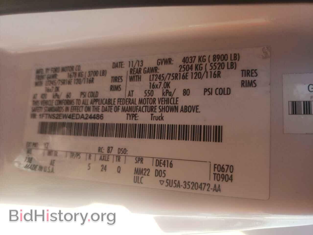 2014 FORD ECONOLINE - VIN: 1FTNS2EW4EDA24486 - Photo 10