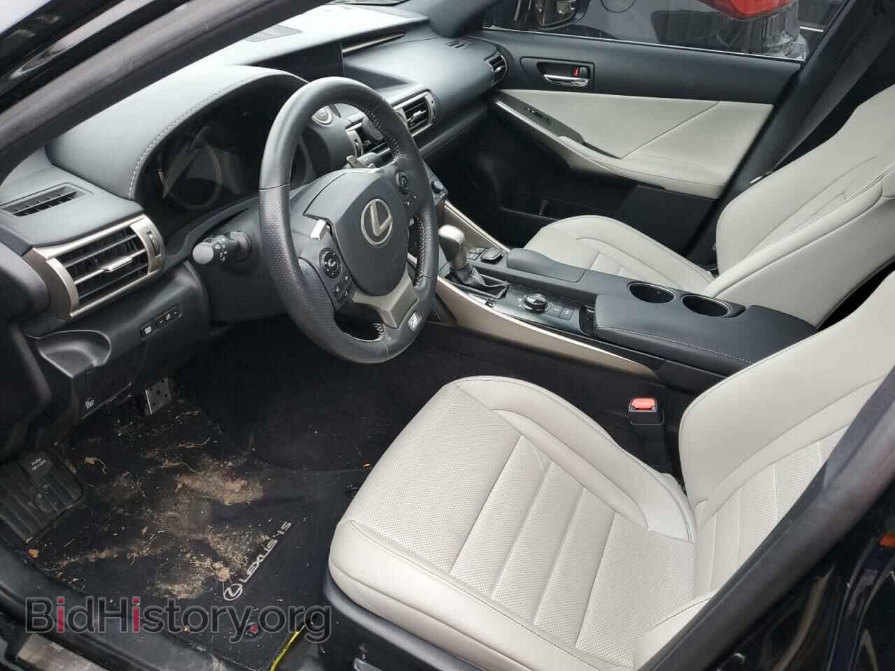 2014 LEXUS IS - VIN: JTHCF1D26E5007217 - Photo 7