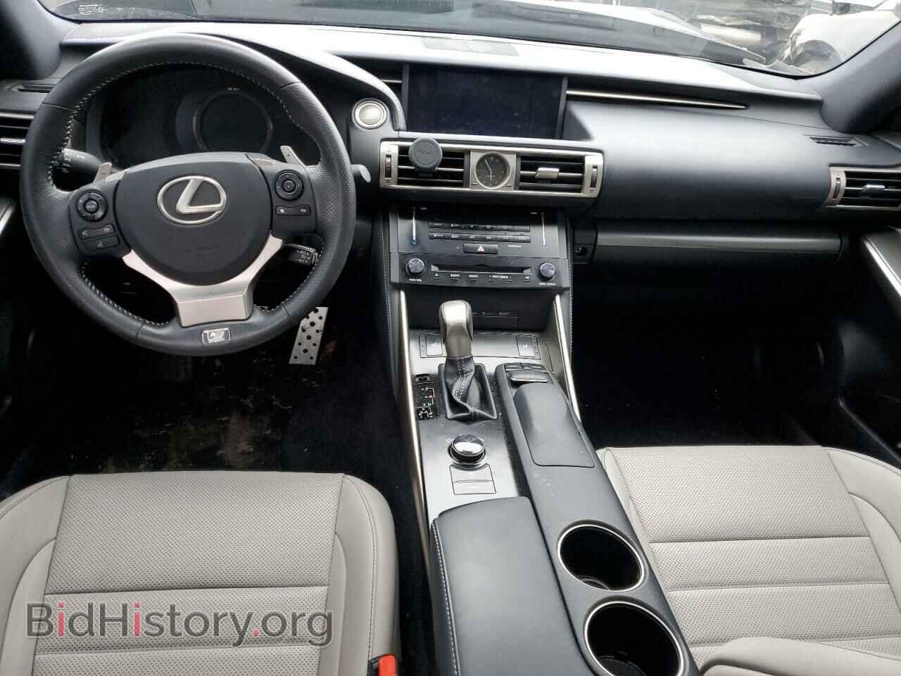 2014 LEXUS IS - VIN: JTHCF1D26E5007217 - Photo 8