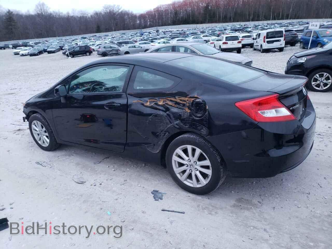 2012 HONDA CIVIC - VIN: 2HGFG3B19CH530336 - Фото 2