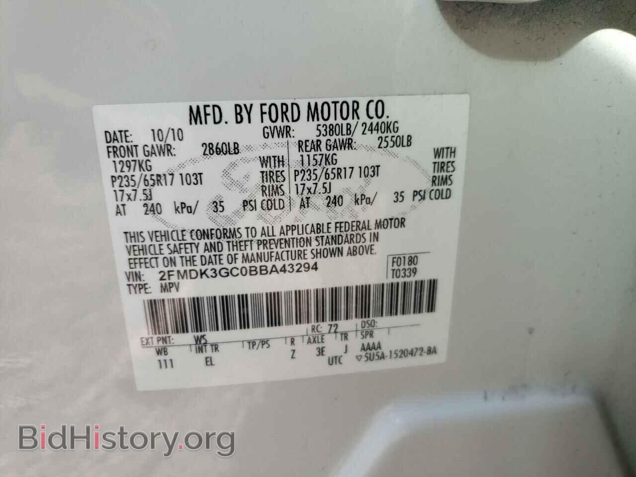 2011 FORD EDGE - VIN: 2FMDK3GC0BBA43294 - Фото 10