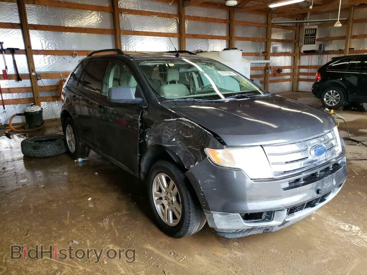 Photo 2FMDK36C67BA56012 - FORD EDGE 2007
