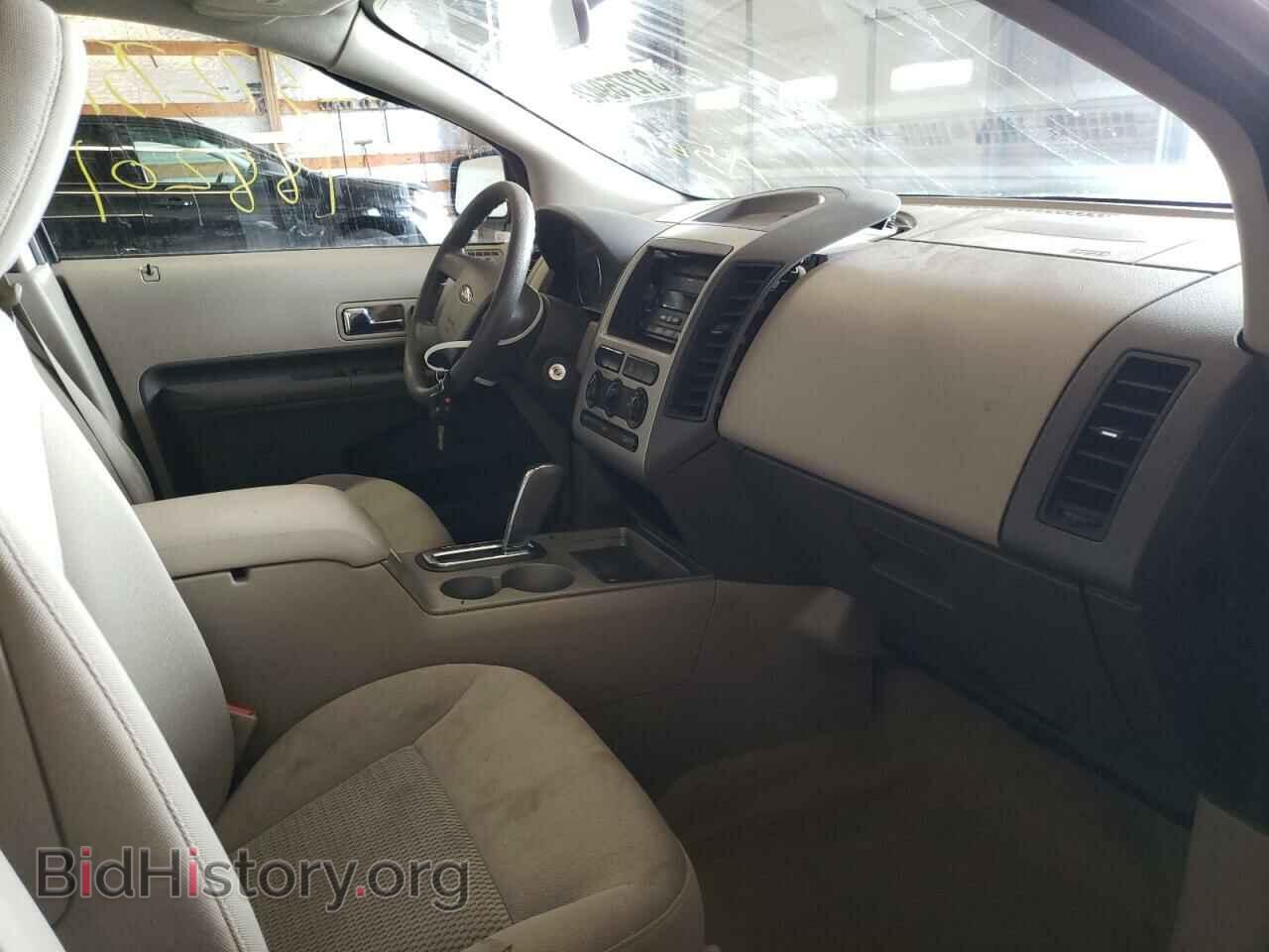 2007 FORD EDGE - VIN: 2FMDK36C67BA56012 - Photo 5