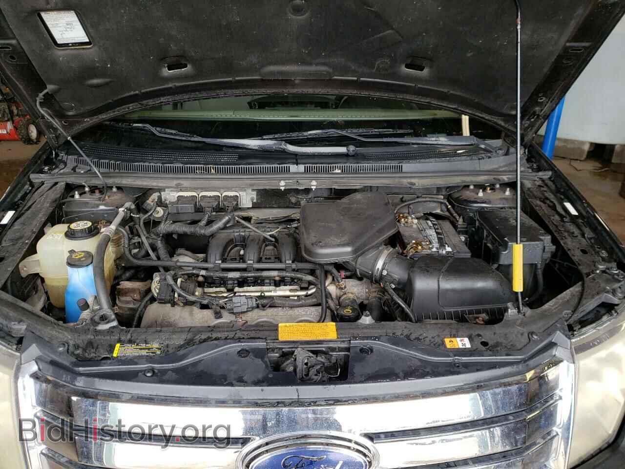 2007 FORD EDGE - VIN: 2FMDK36C67BA56012 - Photo 7