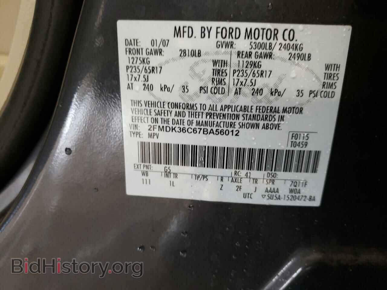 2007 FORD EDGE - VIN: 2FMDK36C67BA56012 - Photo 10