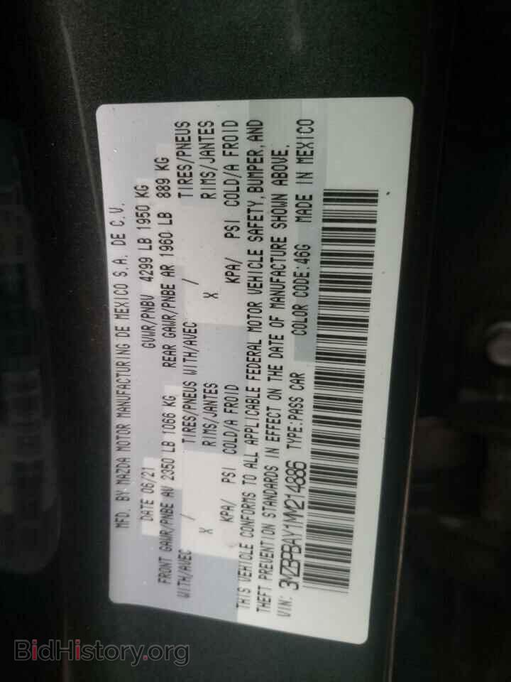 2021 MAZDA 3 - VIN: 3MZBPBAY1MM214886 - Photo 12