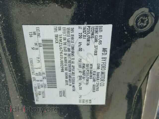 2005 FORD EXPLORER - VIN: 1FMZU67K45UB02998 - Photo 10