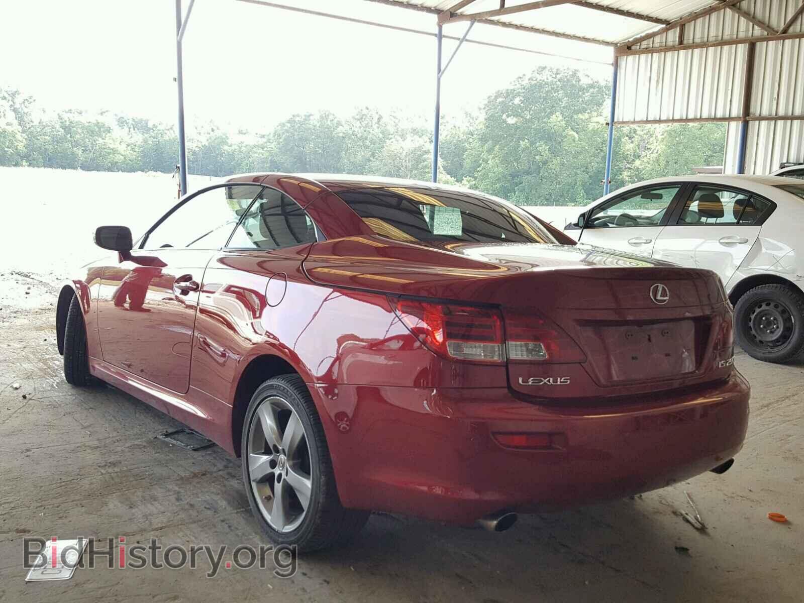 2010 LEXUS IS 250 - VIN: JTHFF2C25A2510818 - Фото 3