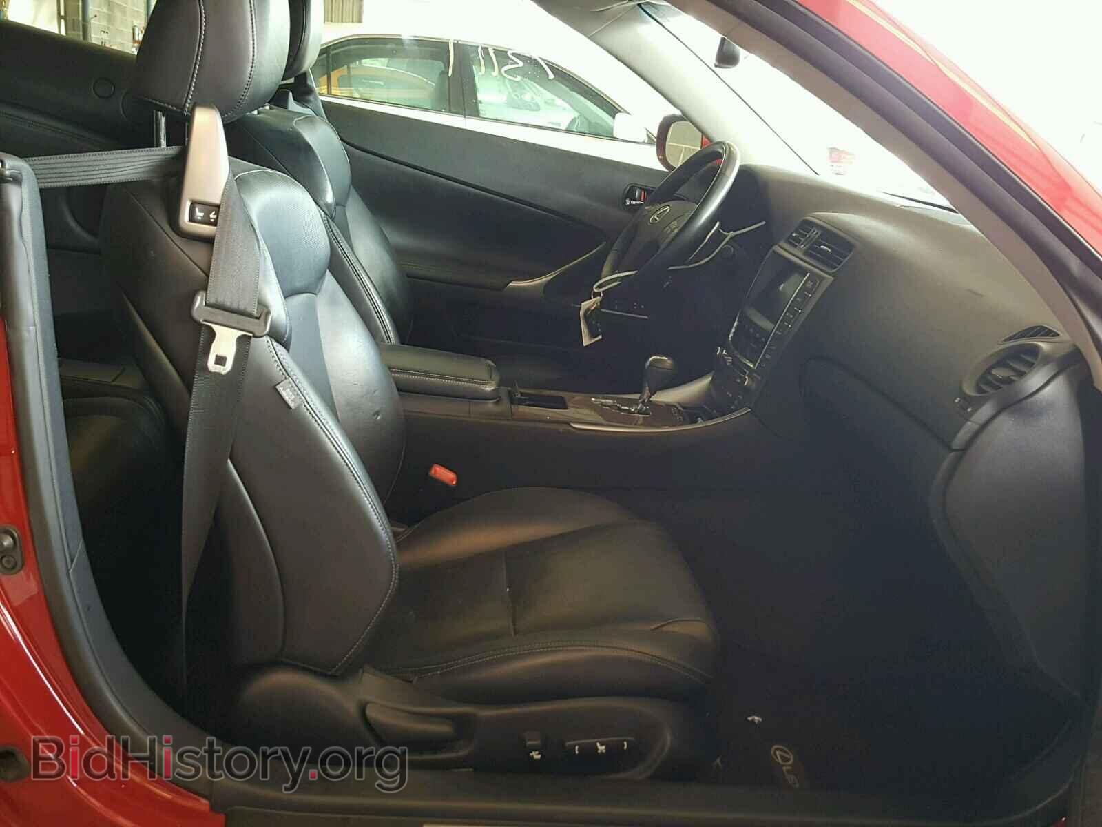 2010 LEXUS IS 250 - VIN: JTHFF2C25A2510818 - Фото 5