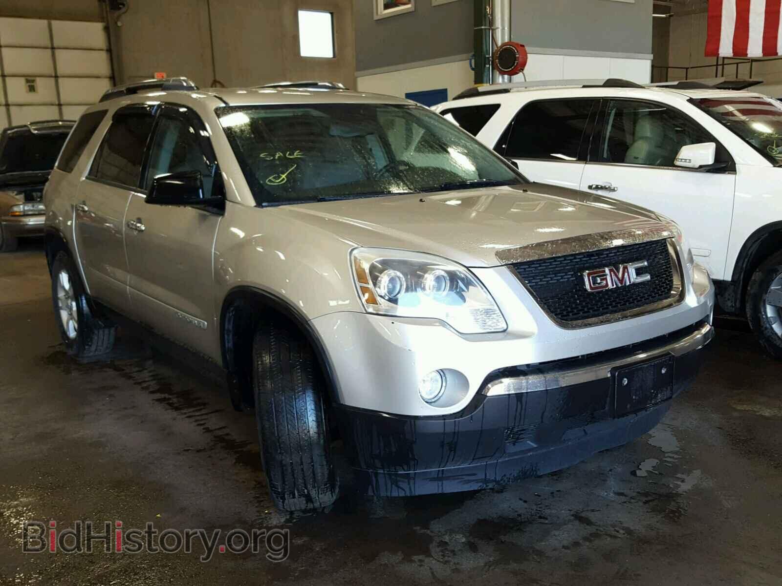 Фотография 1GKER13707J119945 - GMC ACADIA SLE 2007