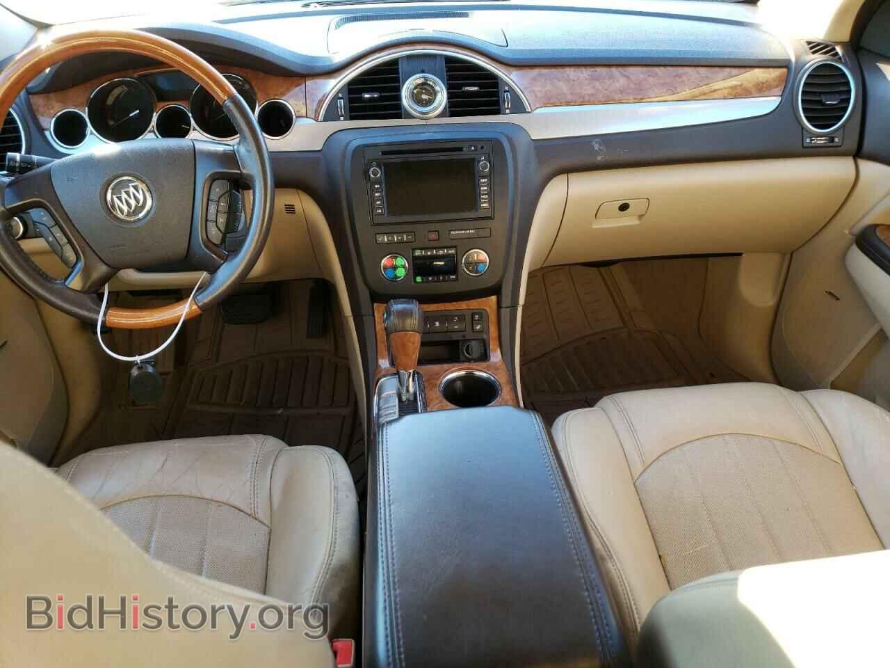 2012 BUICK ENCLAVE - VIN: 5GAKVDEDXCJ111748 - Фото 8