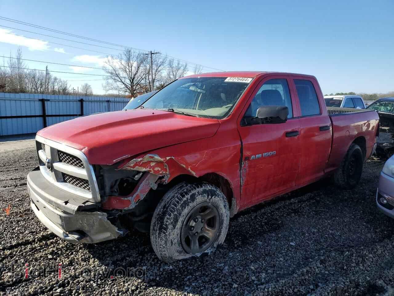 Photo 1D7RB1GP4BS611950 - DODGE All Models 2011