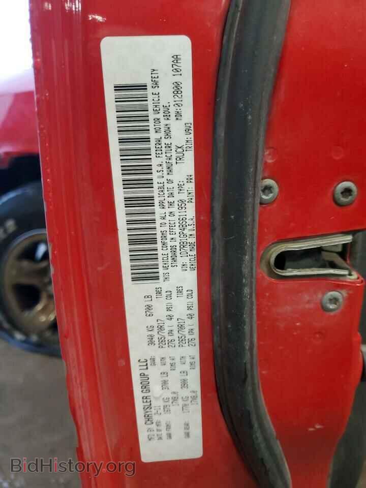 2011 DODGE All Models - VIN: 1D7RB1GP4BS611950 - Photo 12