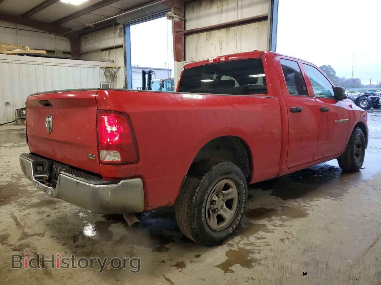2011 DODGE All Models - VIN: 1D7RB1GP4BS611950 - Photo 3