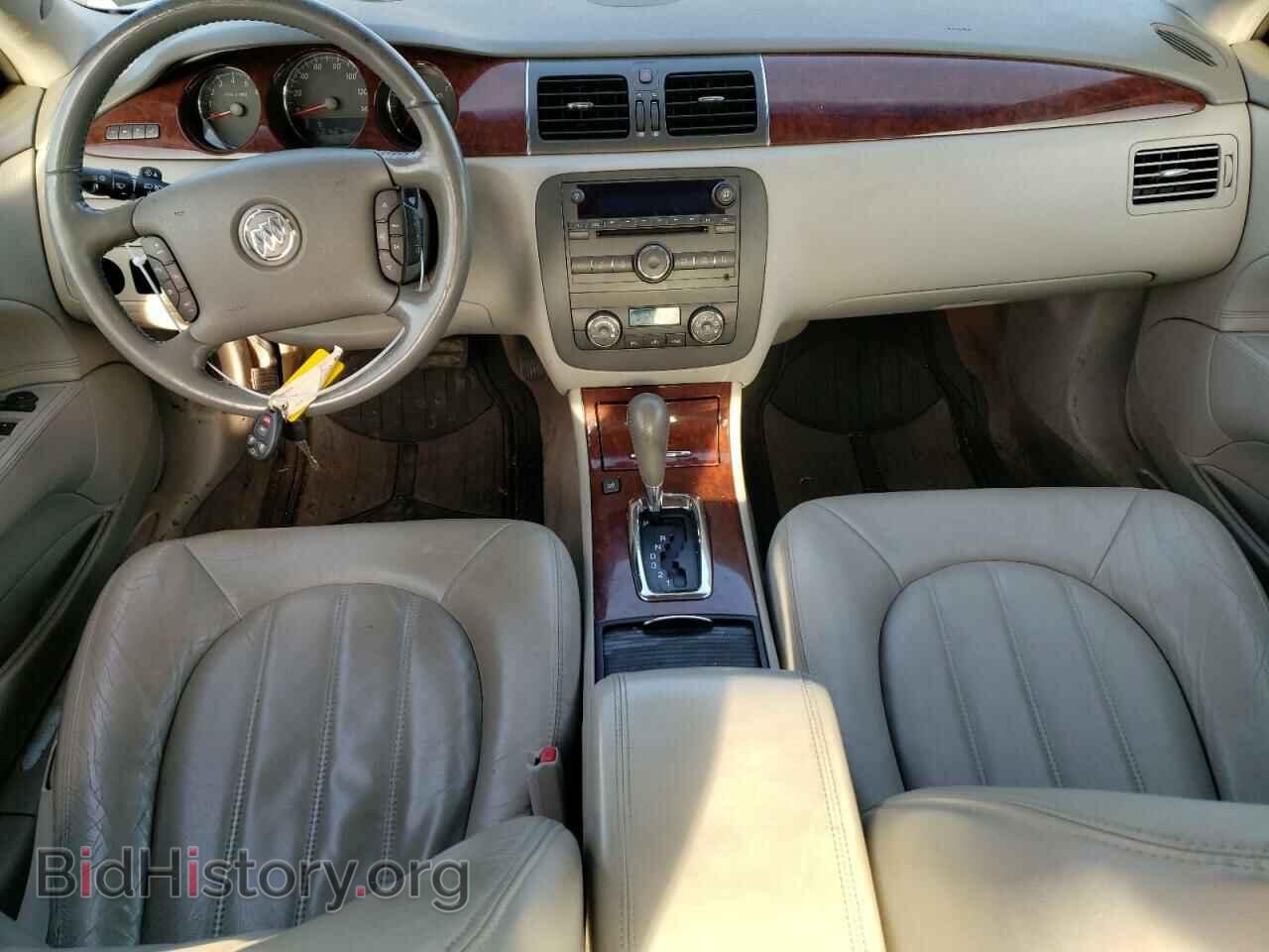 2007 BUICK LUCERNE - VIN: 1G4HD57267U137339 - Фото 8