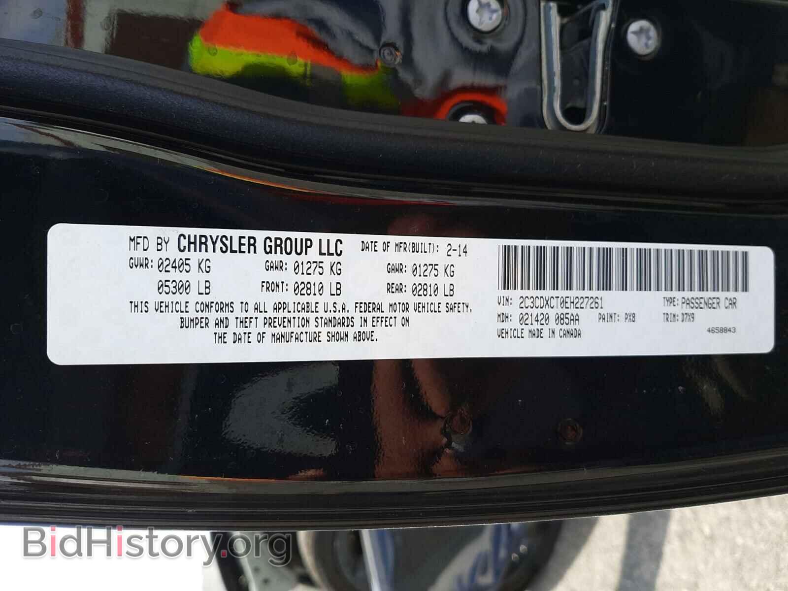 2014 DODGE CHARGER - VIN: 2C3CDXCT0EH227261 - Фото 10