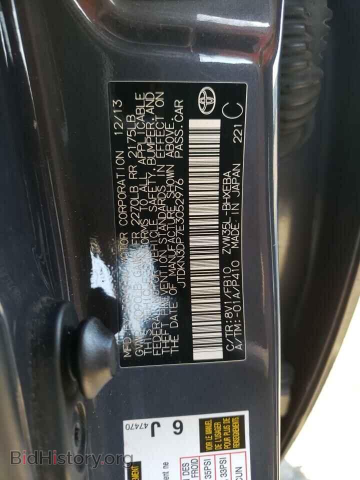 2014 TOYOTA PRIUS - VIN: JTDKN3DP7E3052976 - Фото 13