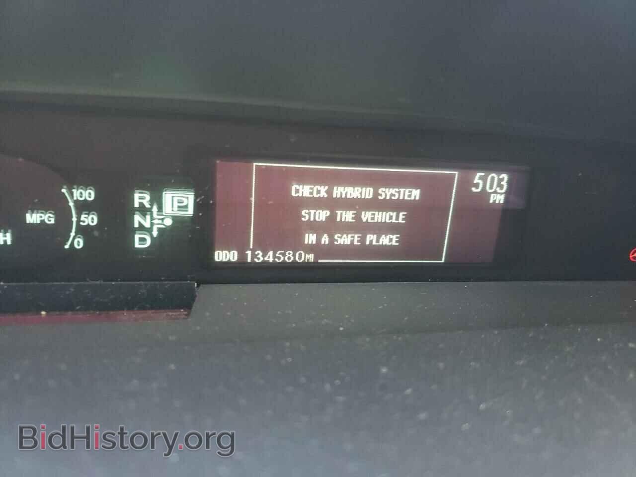 2014 TOYOTA PRIUS - VIN: JTDKN3DP7E3052976 - Фото 9