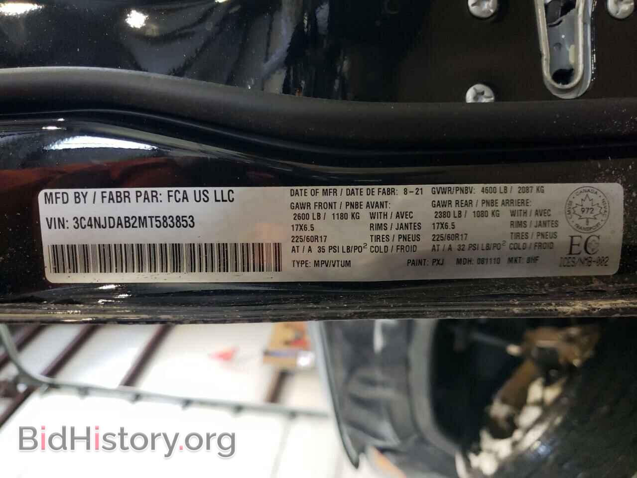 2021 JEEP COMPASS - VIN: 3C4NJDAB2MT583853 - Photo 10
