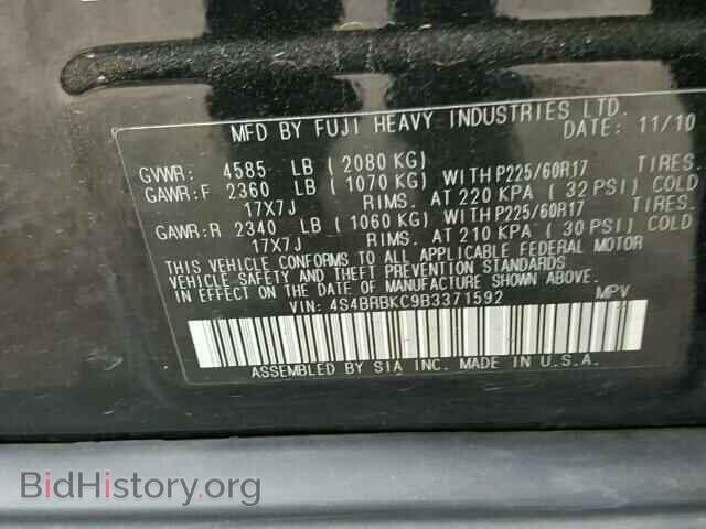 2011 SUBARU OUTBACK - VIN: 4S4BRBKC9B3371592 - Фото 10