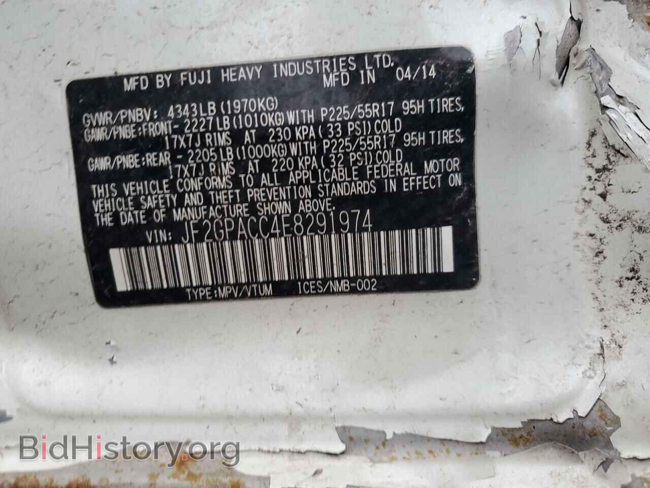 2014 SUBARU XV - VIN: JF2GPACC4E8291974 - Фото 12