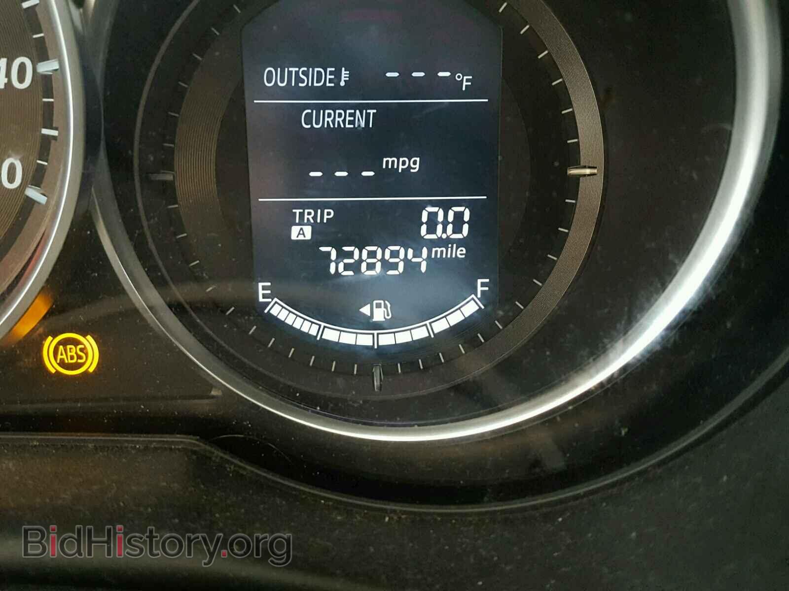 2014 MAZDA CX-5 - VIN: JM3KE2BEXE0334744 - Фото 8