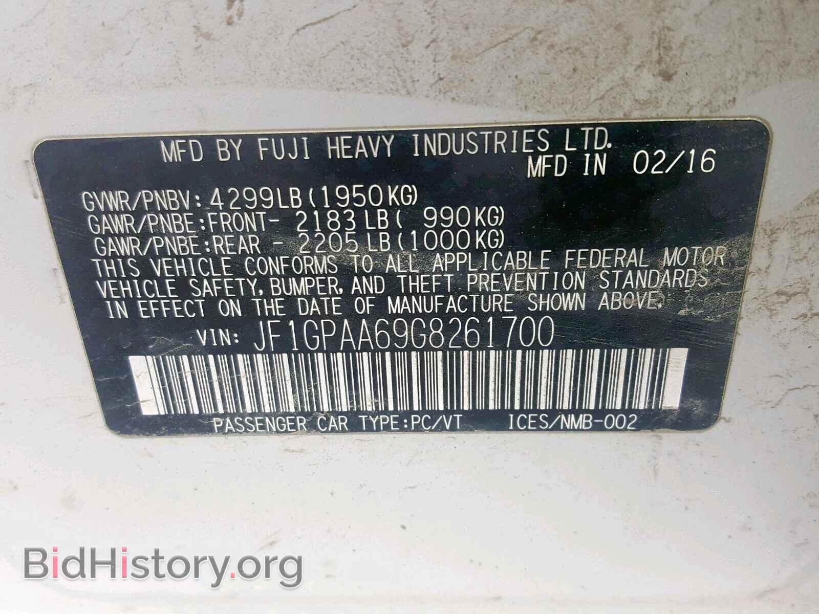 2016 SUBARU IMPREZA - VIN: JF1GPAA69G8261700 - Фото 10